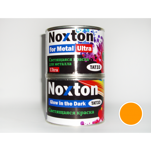 

Люминесцентная краска для металла NoxTon Ultra "Оранжевая" (оранжевая, оранжевое свечение)