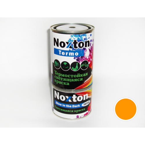 

Люминесцентная термостойкая краска NoxTon "Оранжевая" (оранжевая, оранжевое свеч.)