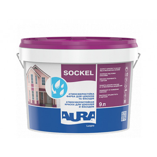 

Краска акриловая Aura Luxpro Sockel для цоколя и фасада TR база