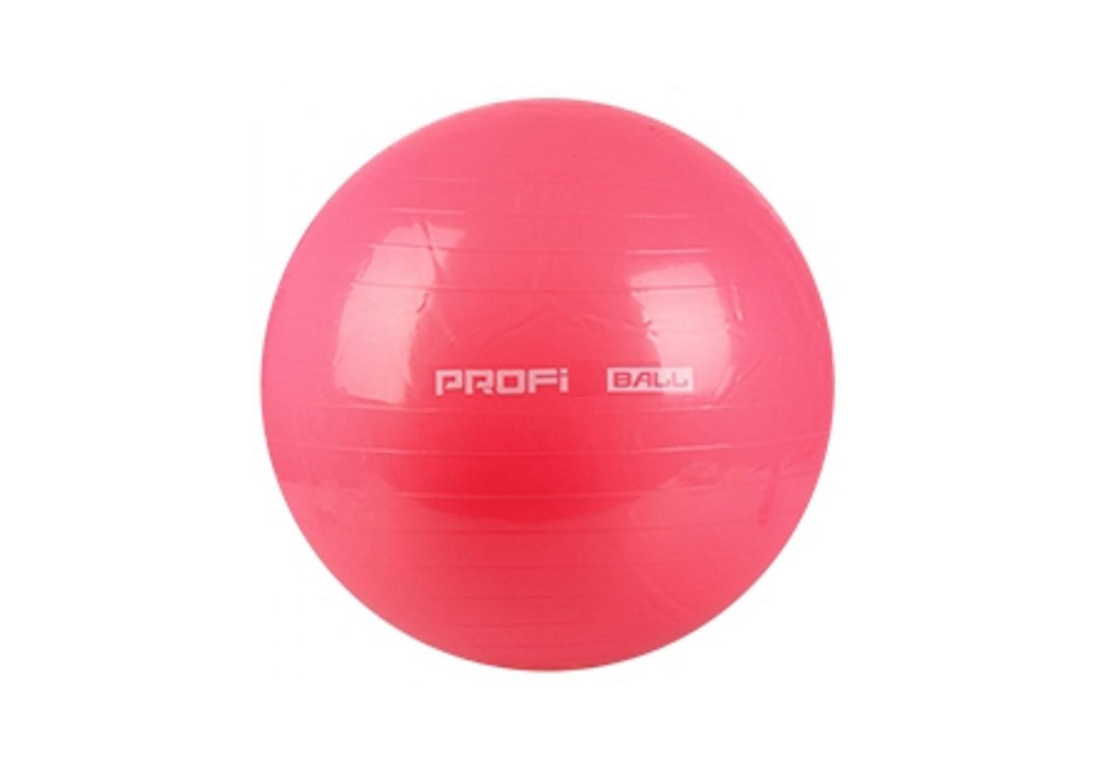 

Фитбол мяч для фитнеса ProfiBall 65 см розовый