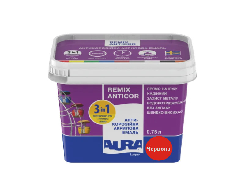 

Эмаль-грунт акриловая AURA LUX PRO REMIX ANTICOR антикоррозионная красная - RAL 3016 0,75л