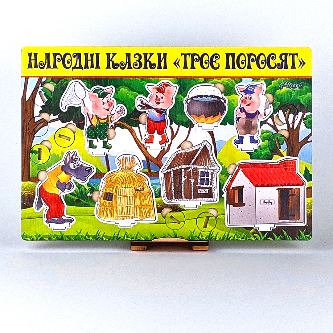 

Пазл Народная Сказка Три Поросёнка 360х240х8 мм 4mood