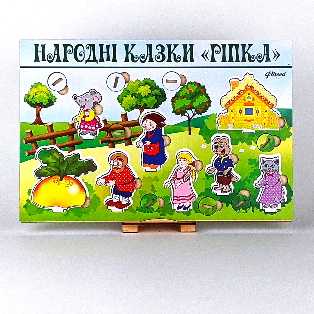 

Пазл Народная Сказка Репка 360х240х8 мм 4mood