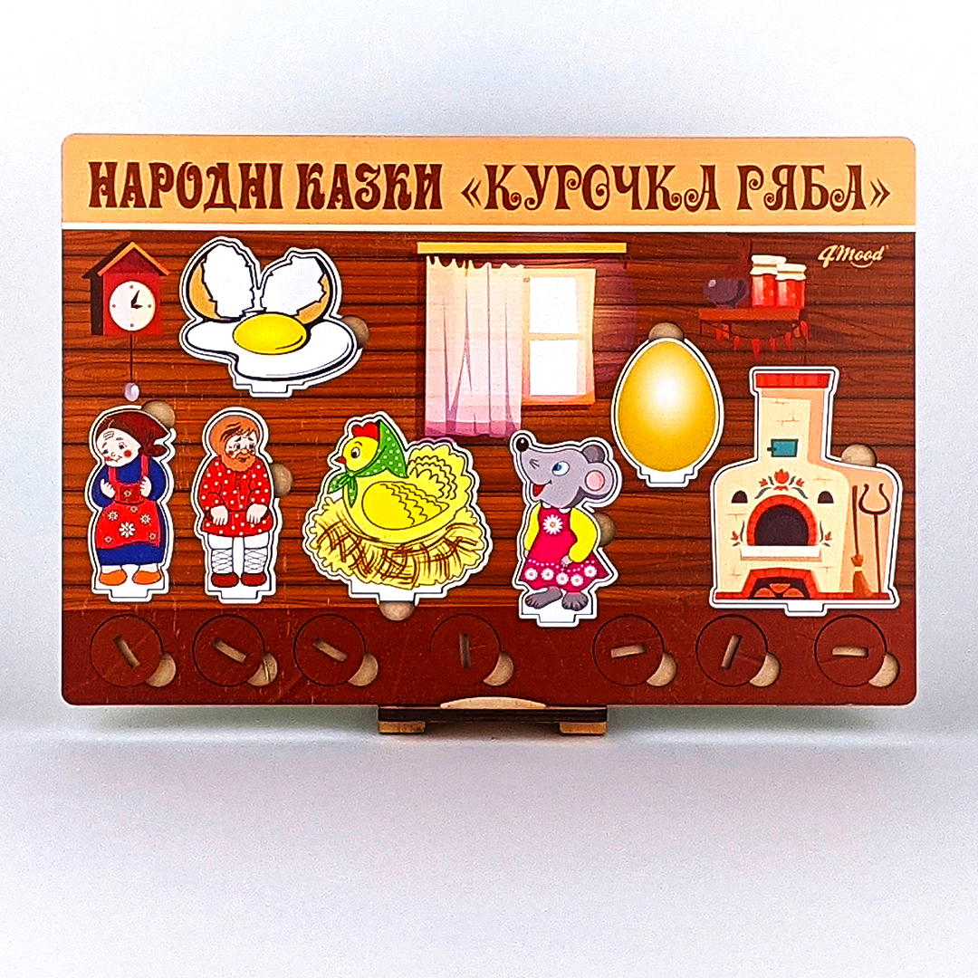 

Пазл Народная Сказка Курочка Ряба 360х240х8 мм 4mood