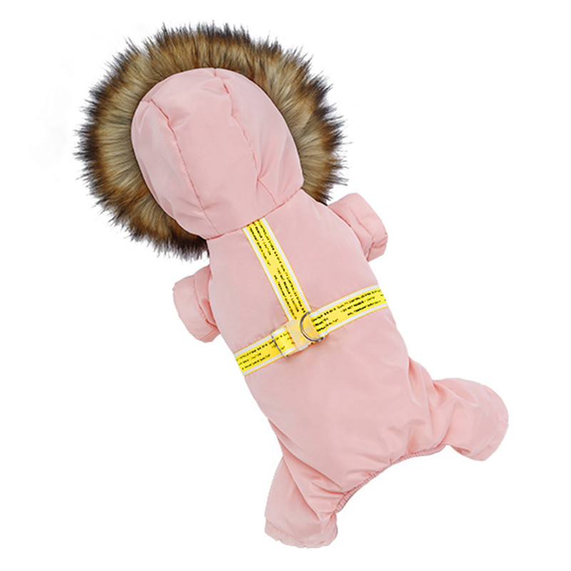 

Комбинезон с капюшоном для собак Hoopet HY-Y2256 Pink XS теплый зимний