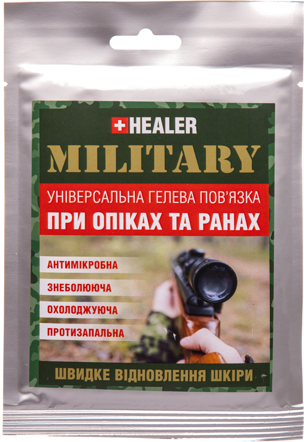 ROZETKA | Повязка гелева антисептическая HEALER MILITARY при ожогах ...