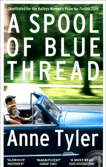 

A Spool of Blue Thread
