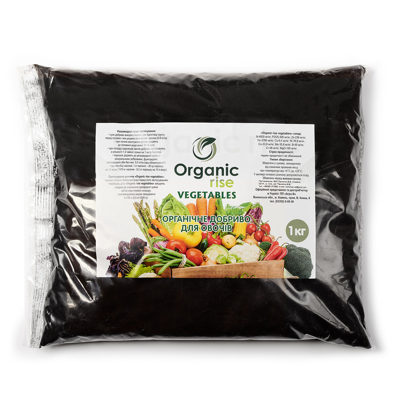 Удобрение для Овощей и Огорода Organic Rise Vegatables Гумат Калия ...