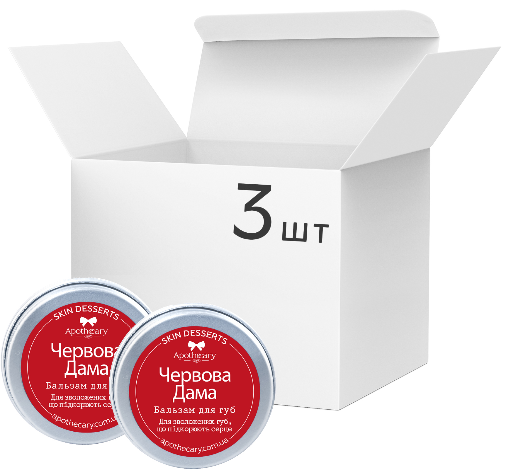 Акция на Упаковка Бальзамов для губ Apothecary Skin Desserts Червонная дама 13 г х 3 шт (4820000811217) от Rozetka UA