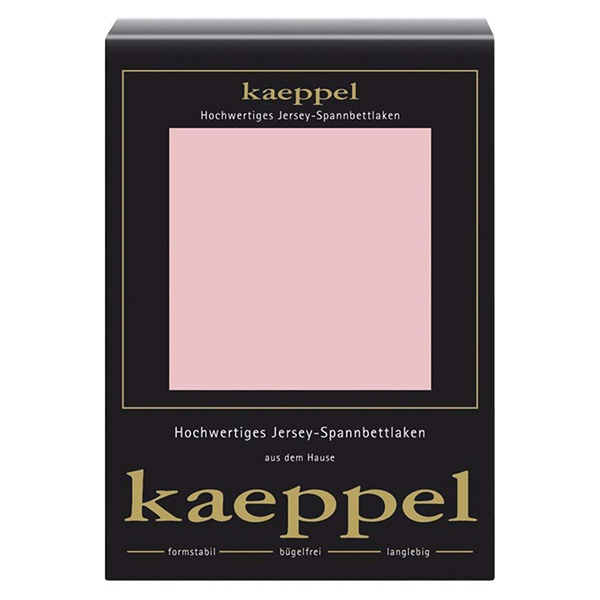 

Простынь Billerbeck Kaeppel Джерси 150х200 см 4048779197626