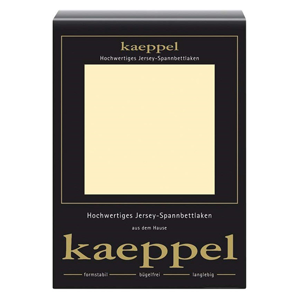 

Простынь Billerbeck Kaeppel Джерси 90-100х200 см 4048779197701