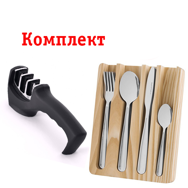 

Комплект Berghoff Набор столовых приборов Sereno 25 пр 1212016 + Точилка для ножей 1100033