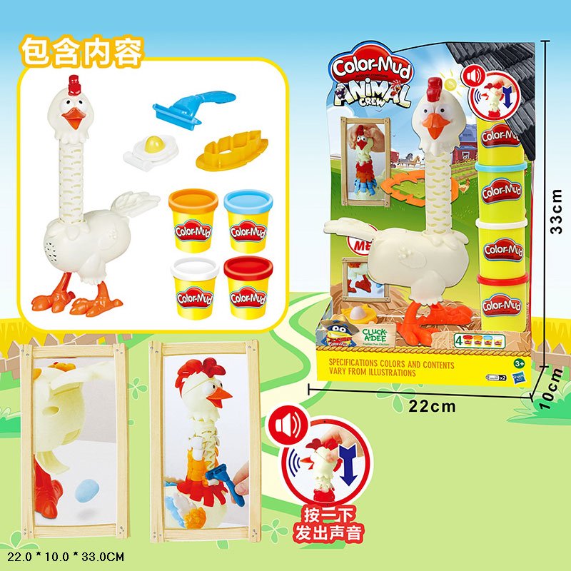 

Набор пластилина для творчества A-Toys "Голосистый петух"