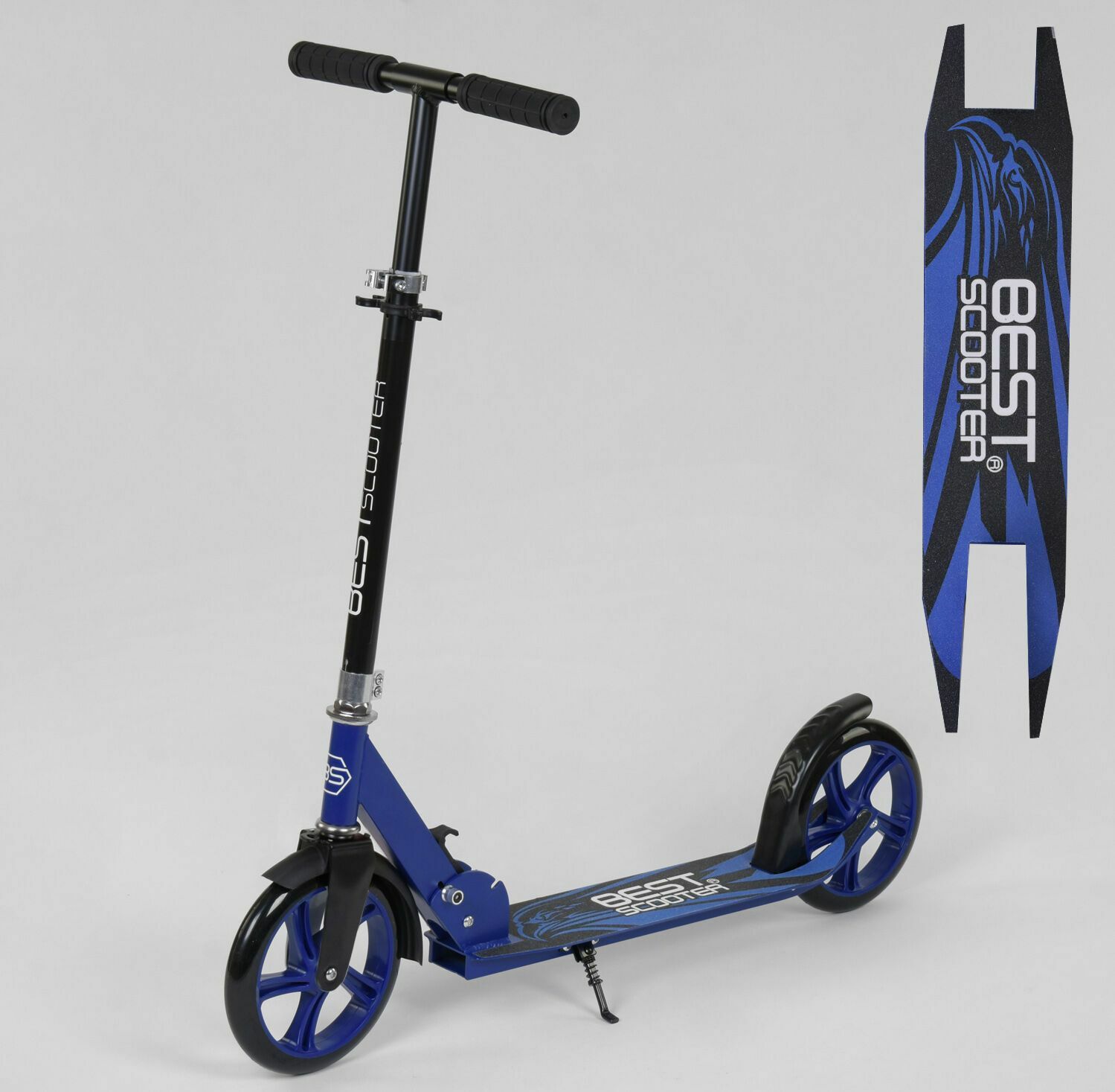 

Двухколесный самокат Best Scooter 46077 складной Зажим для руля Синий