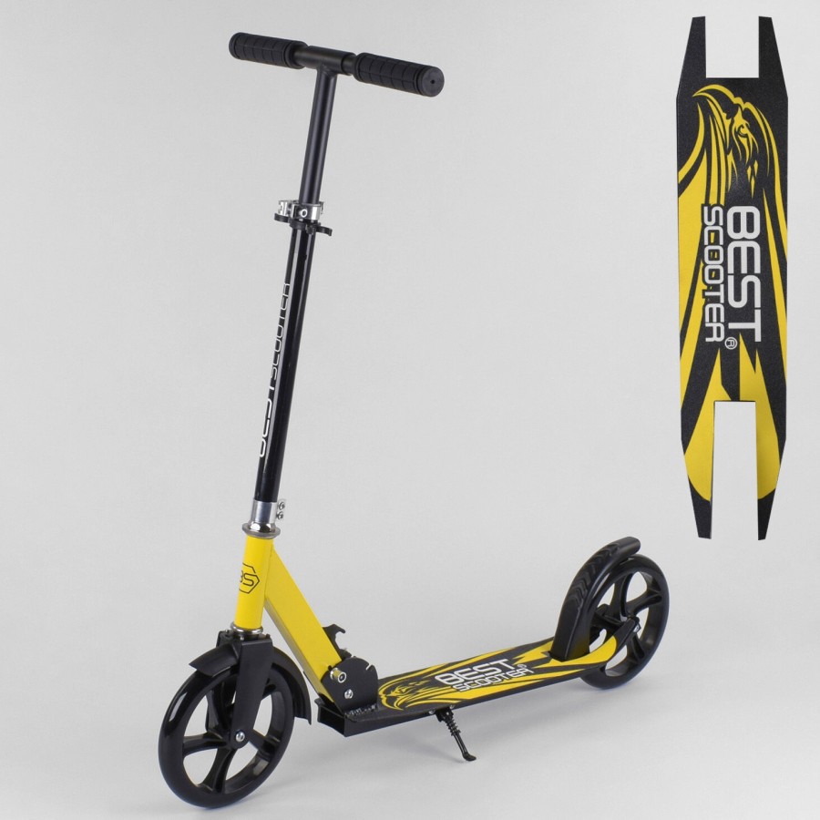 

Двухколесный самокат Best Scooter 38318 складной Зажим для руля Желтый