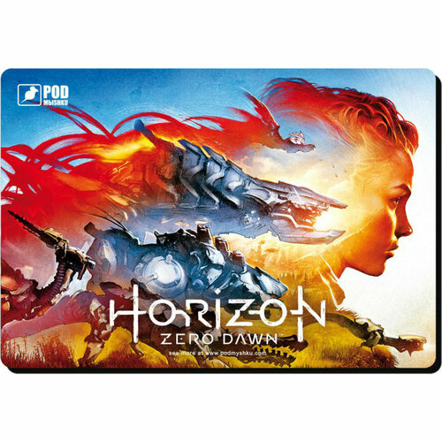 

Игровая поверхность Podmyshku Game Horison Zero Dawn M