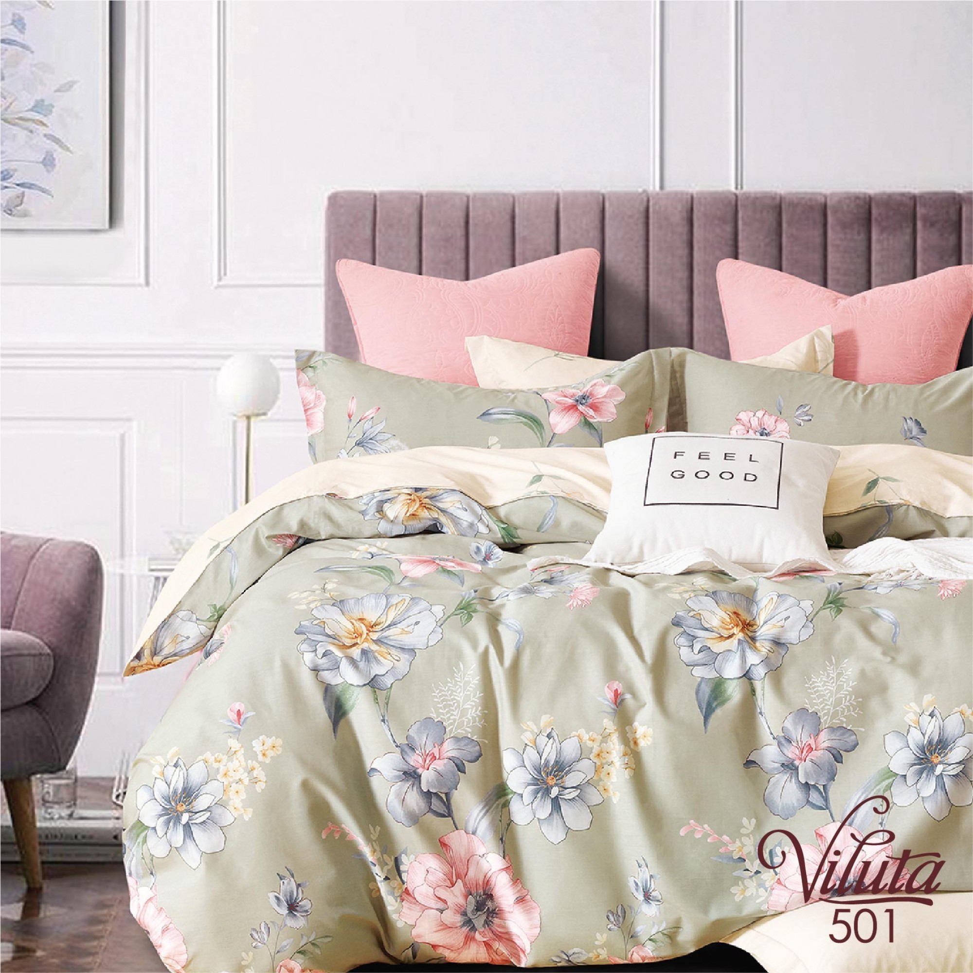 

Комплект постельного белья Viluta Сатин Twill 501 полуторный