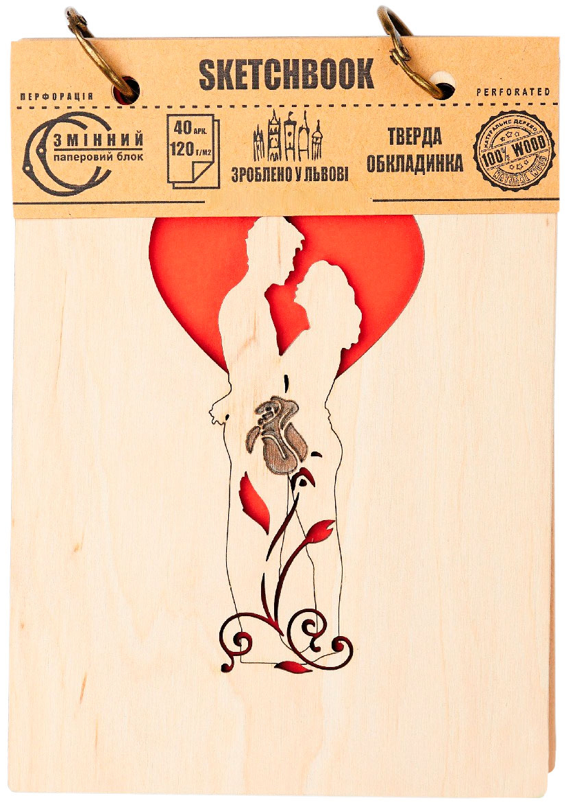 

Скетчбук Древыч Сладкая любовь romantic A6 (0166149)