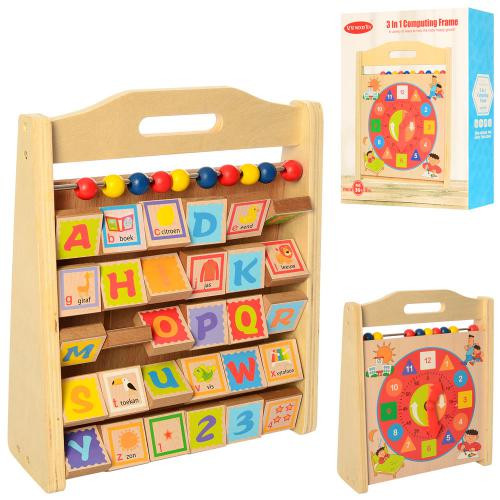 

Деревянная игрушка METR+ Центр развивающий MD 2359