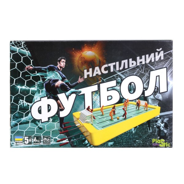 

Футбол (новый) Сеген /5/