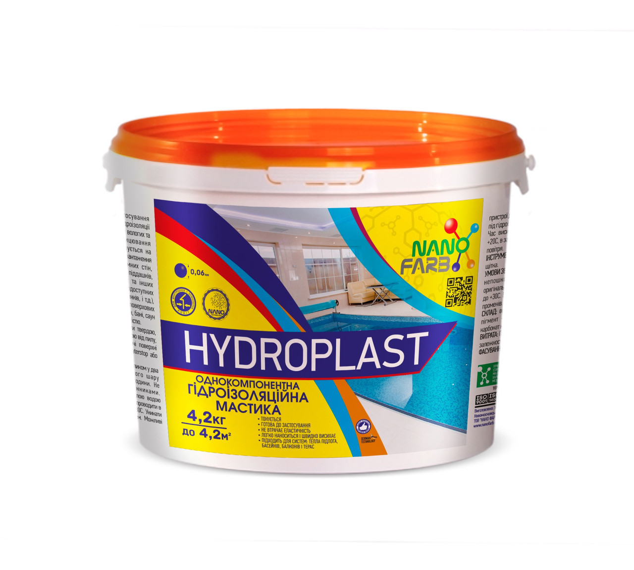 

Универсальная гидроизоляционная мастика Nanofarb Hydroplast 4.2 кг