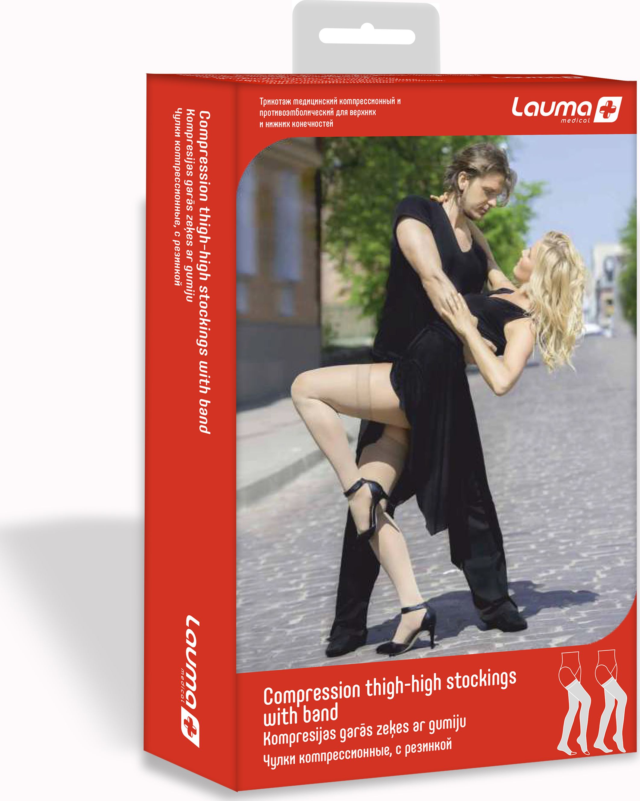 

Чулки Lauma компрессионные ІІ класс AG309  Черные, Чулки Lauma компрессионные ІІ класс AG309 2K Черные