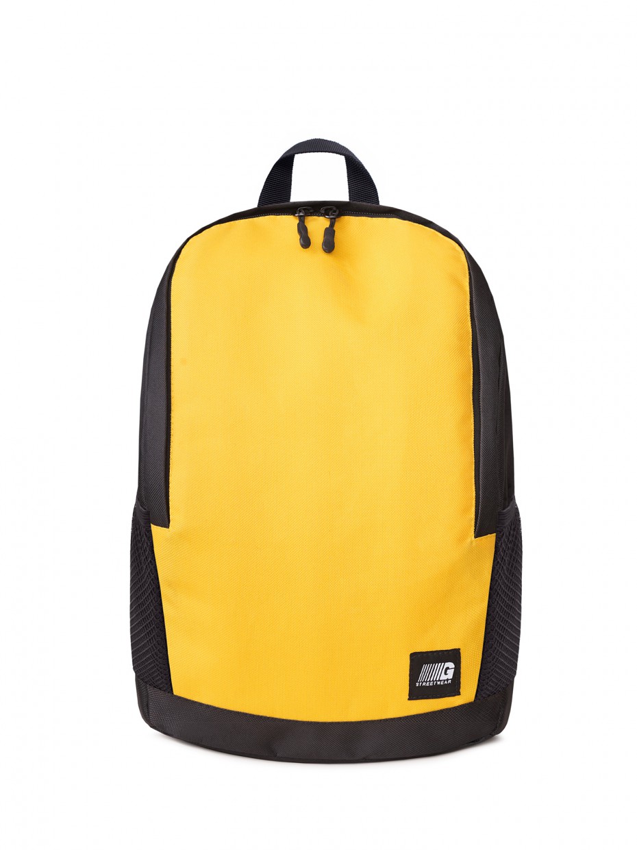

Рюкзак GARD SPORT 3/20 желтый 2521