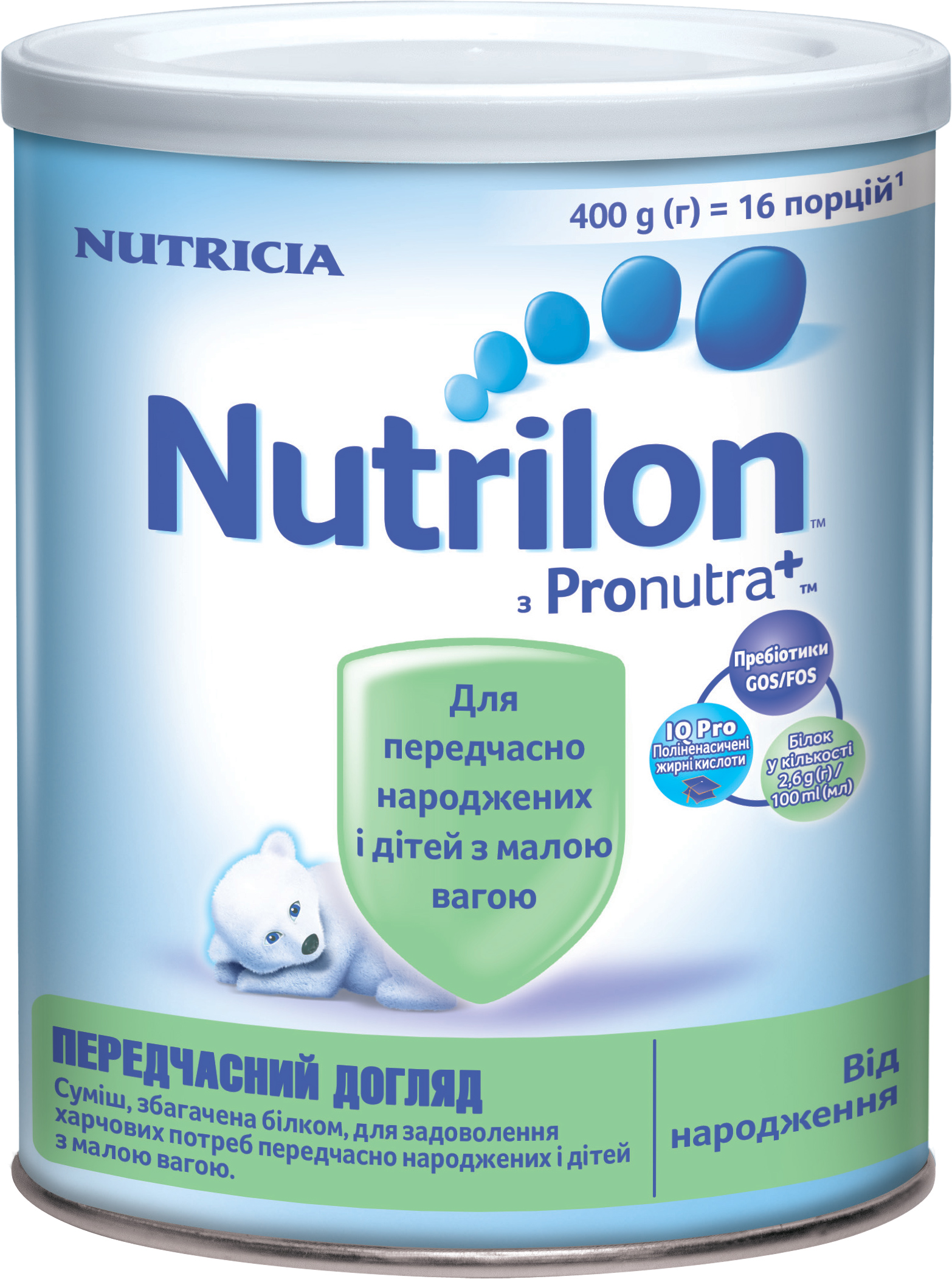 

Молочная сухая смесь Nutrilon Преждевременный уход 400 г (8712400745307)