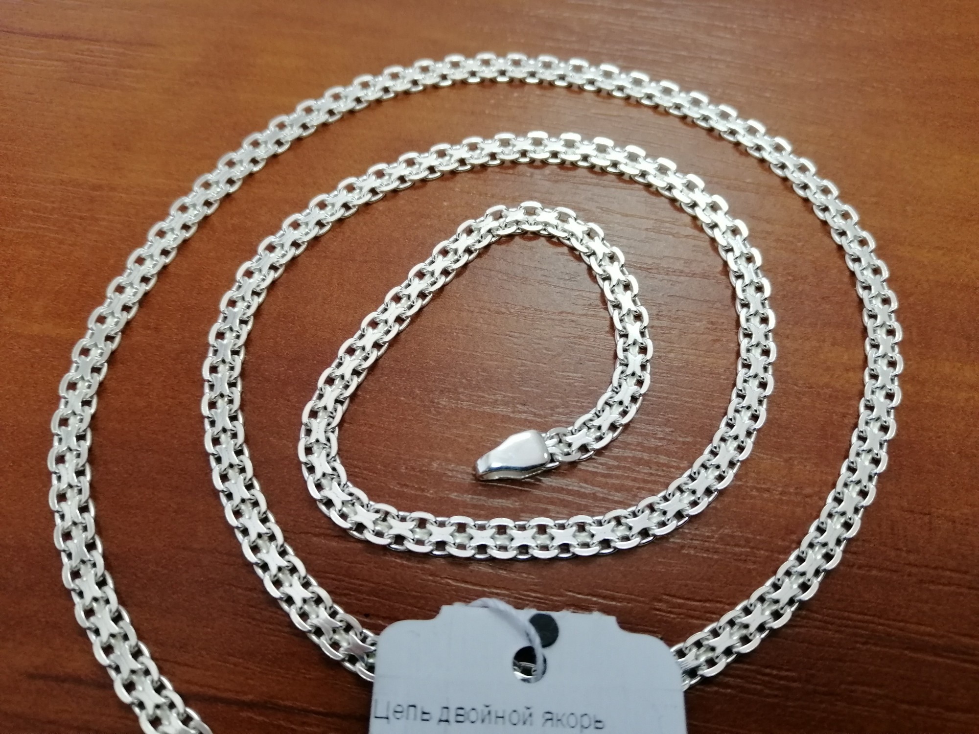 

Серебряная женская цепь Двойной якорь 45см / 4мм белый