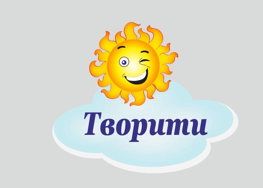 

Стенд "Творить" ColorIT МК110014