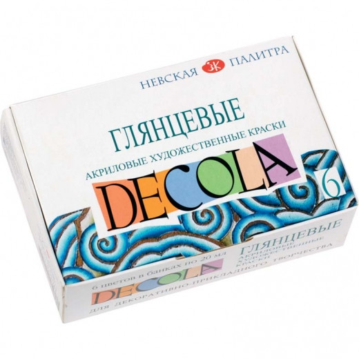 

Краски акриловые ЗХК Decola набор 6цв.x20мл глянцевые (350421)