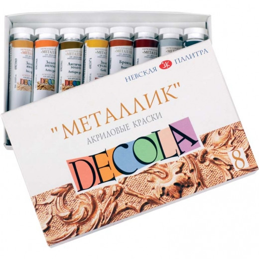 

Краски акриловые ЗХК Decola набор 8цвx18мл металик туба (350815)