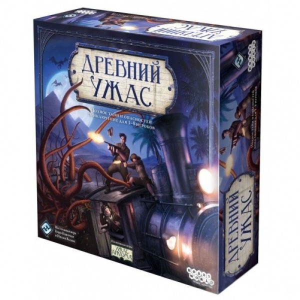 

Настольная игра Hobby World Древний ужас (4620011811820)