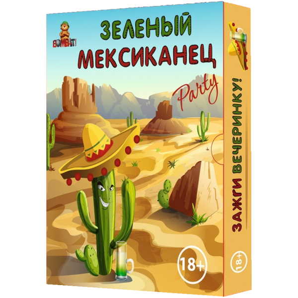 

Настольная игра BombatGame Зеленый Мексиканец ( 4820172800071 )
