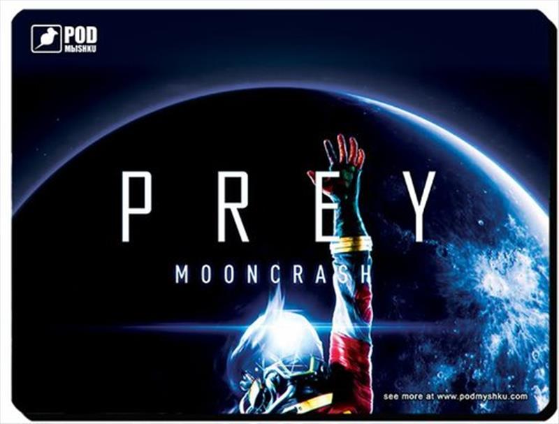 

Игровая поверхность Podmyshku Game Prey Mooncrash S