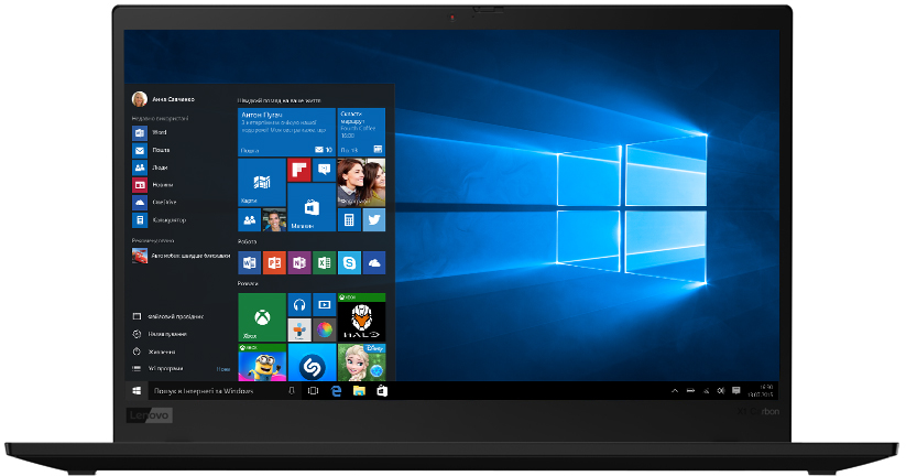 

Ноутбук Lenovo ThinkPad X1 Carbon (7th Gen) (20QESCNN00) Black