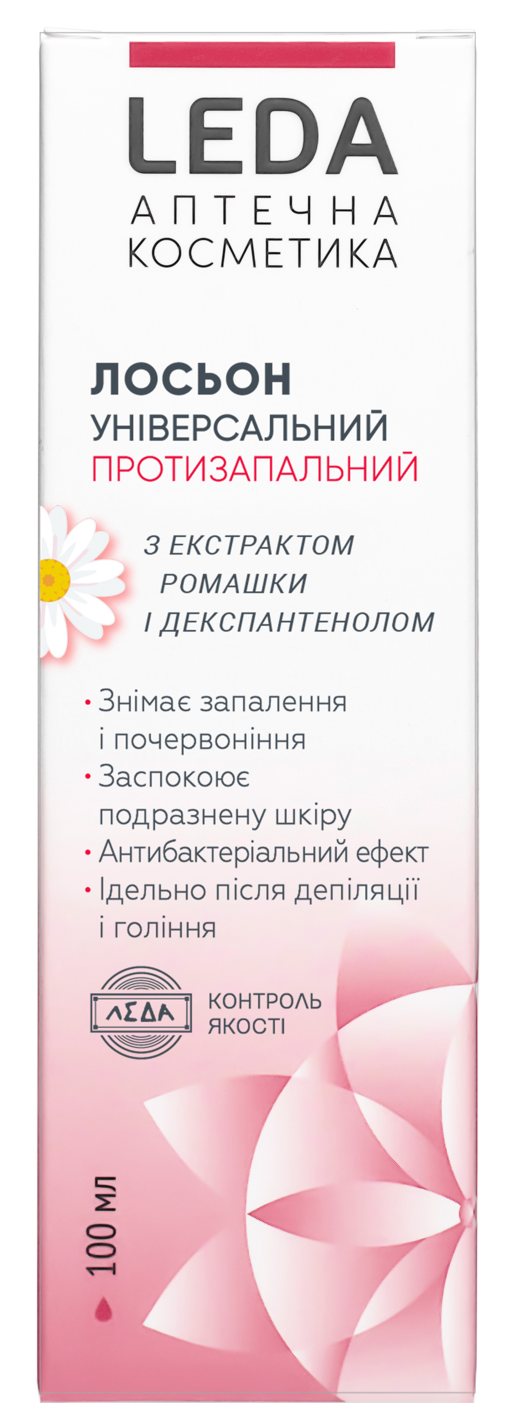 Лосьон Leda противовоспалительный универсальный 100 мл (4820203520893 ...