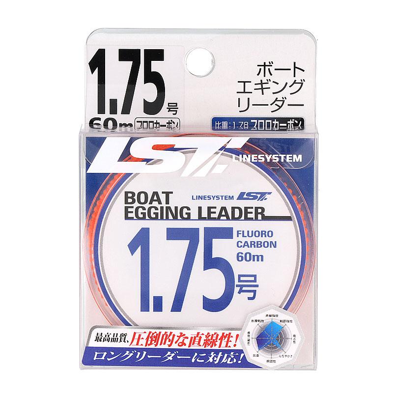

Флюорокарбон LineSystem BOAT EGING LEADER 60M #2.5
