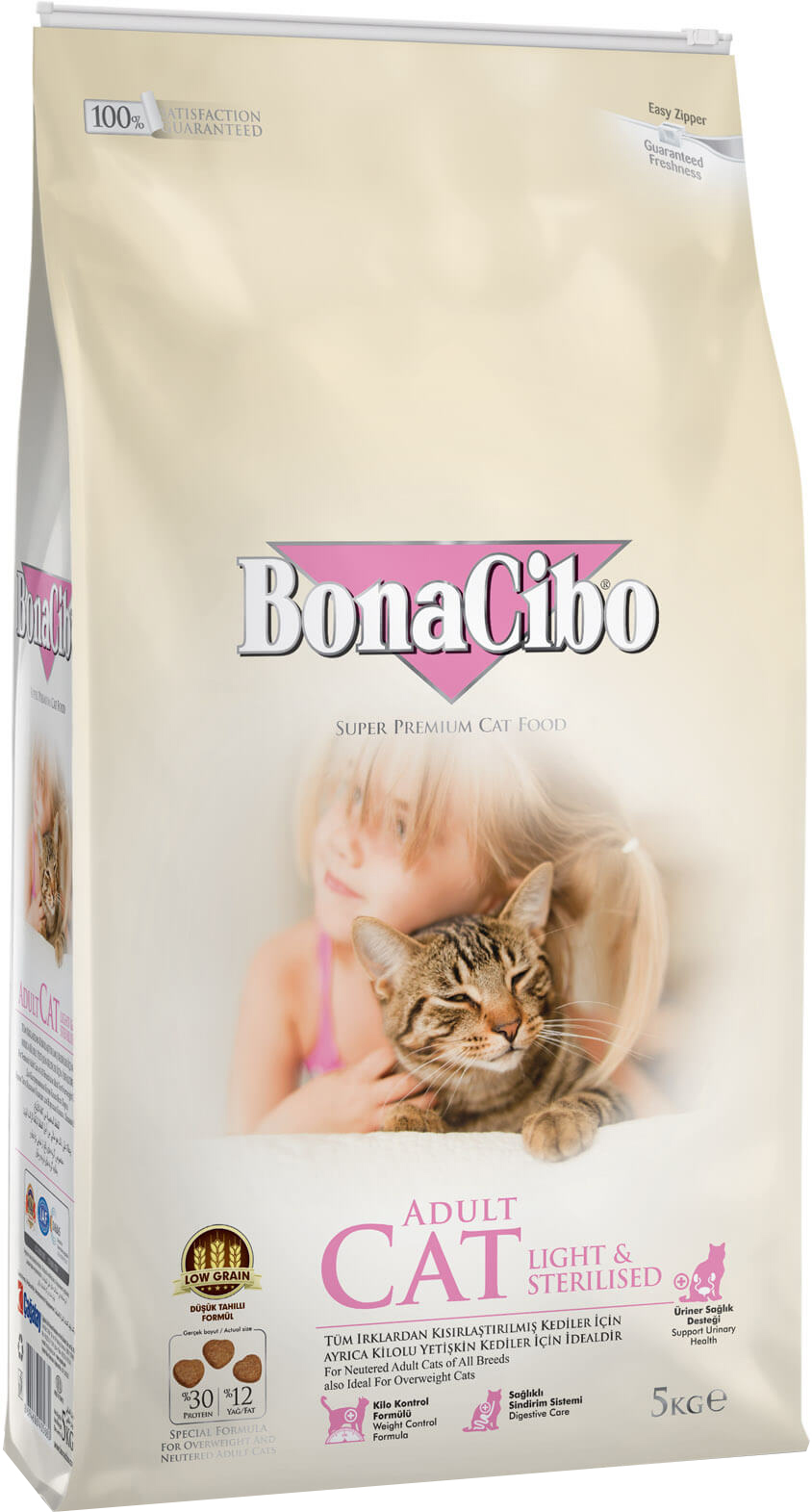 

Сухой корм для кошек BonaCibo Adult Cat Light&Sterilized с мясом курицы, анчоусами и рисом 5 кг