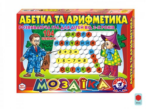 

Мозаика Технок "Азбука и арифметика" 104 элемента (укр) 2223 25979