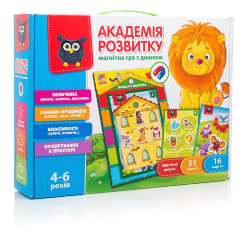 

Свойства и признаки Vladi Toys с магнитной доской, укр VT5412-03 153698