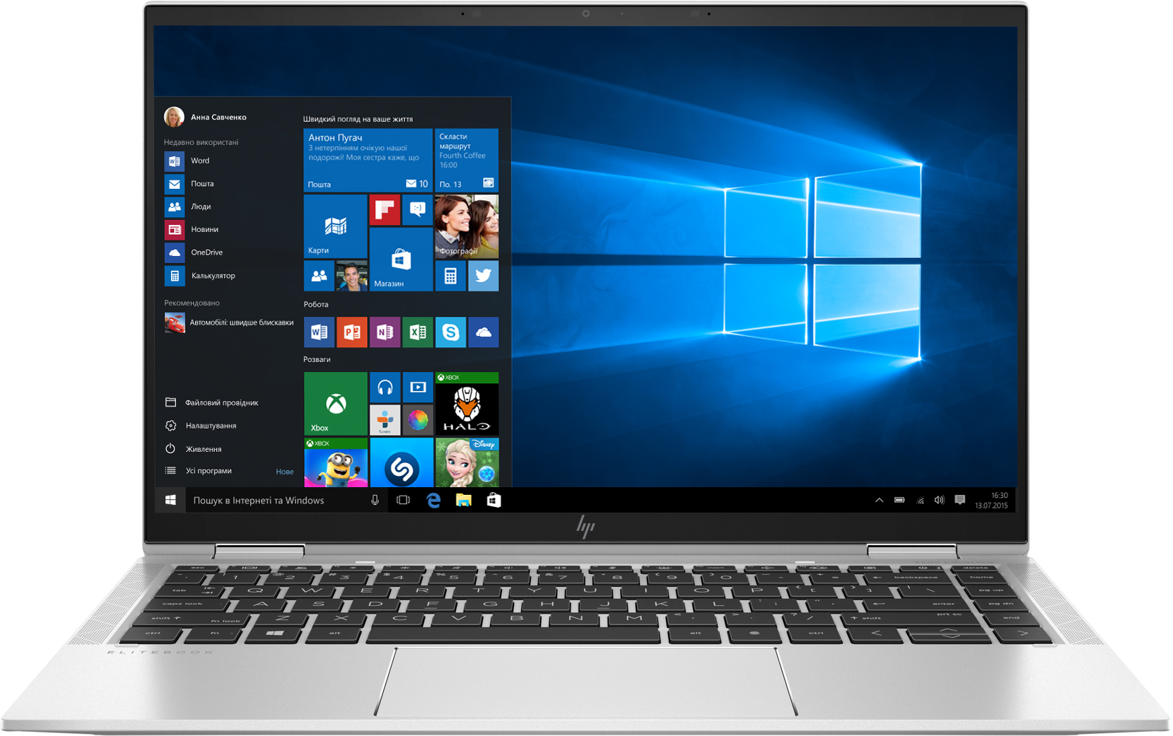 

Ноутбук HP EliteBook x360 1040 G7 (204P1EA) Silver