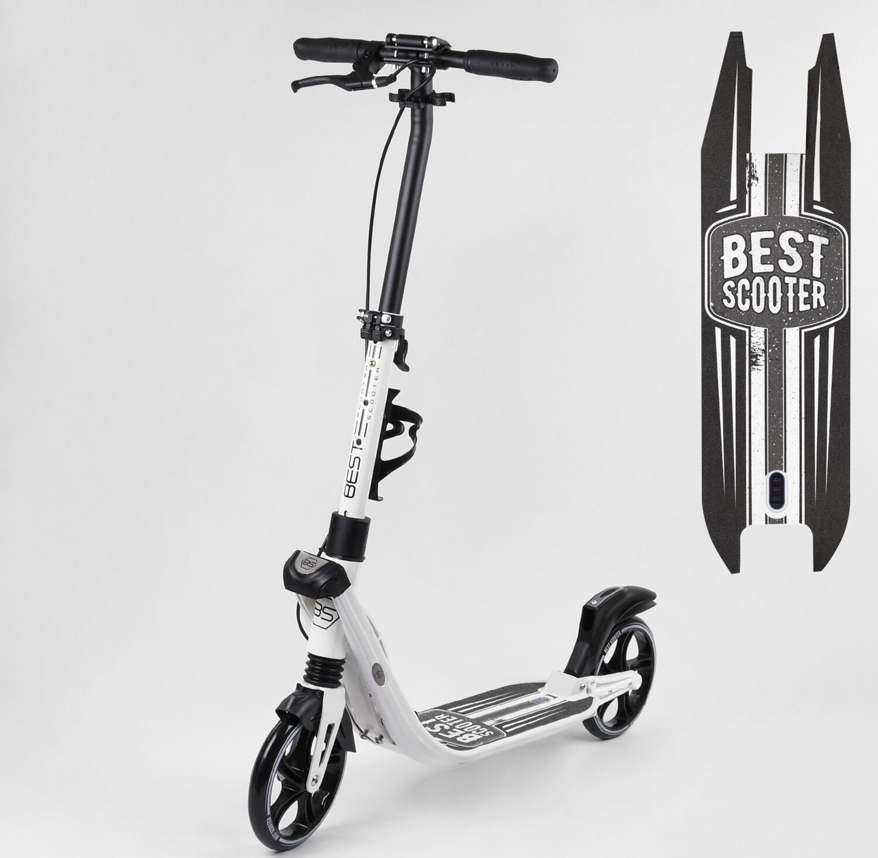 

Самокат двухколесный "Best Scooter" 81937 белый 99643