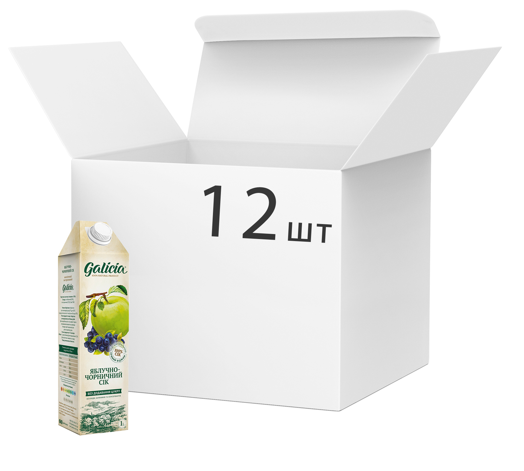 Акція на Упаковка сока Galicia Яблочно-черничный прямого отжима неосветленный 1 л х 12 шт (4820209560763) від Rozetka UA