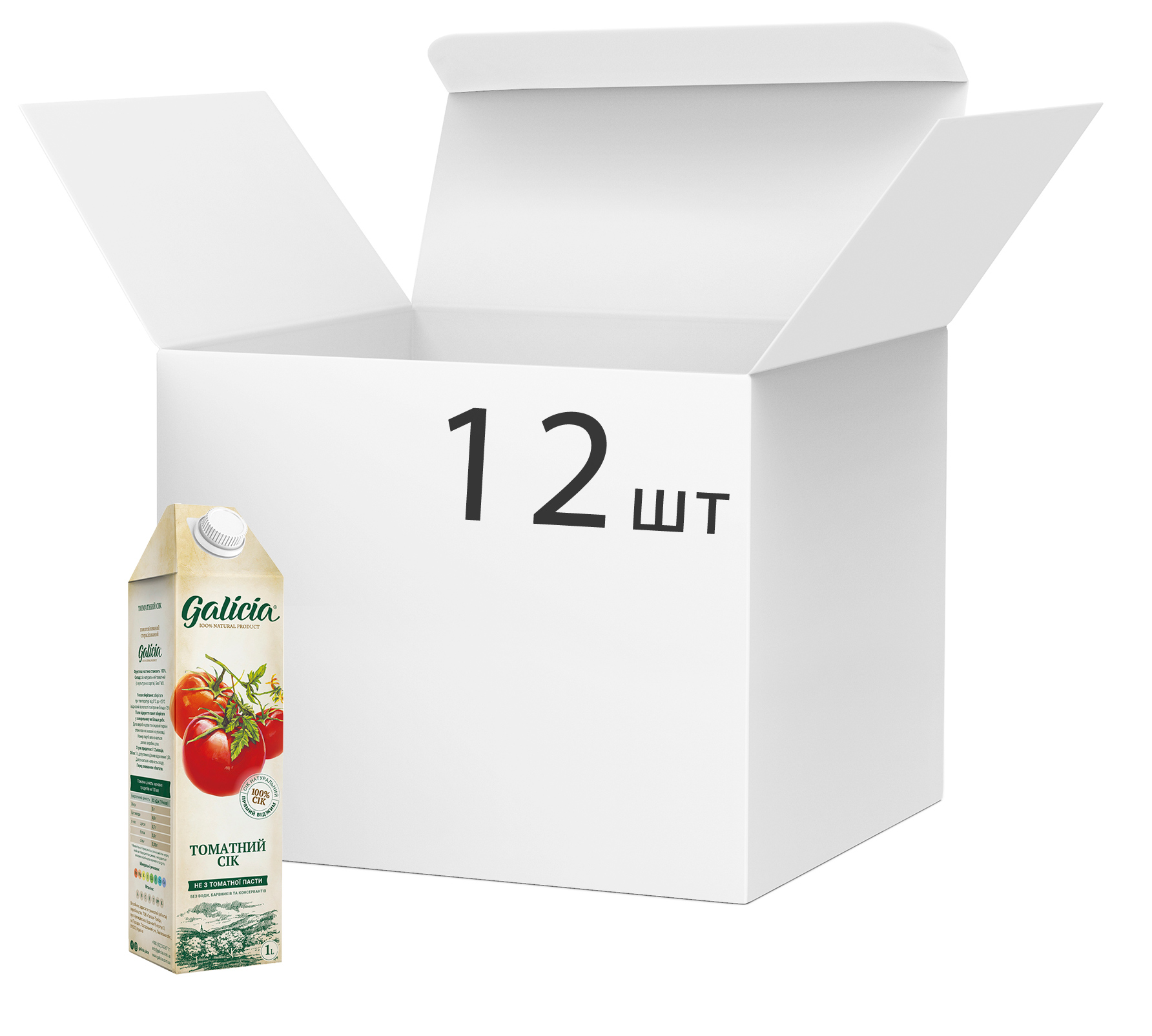 Акція на Упаковка сока Galicia Томатный с мякотью и солью 1 л х 12 шт (4820209560817) від Rozetka UA