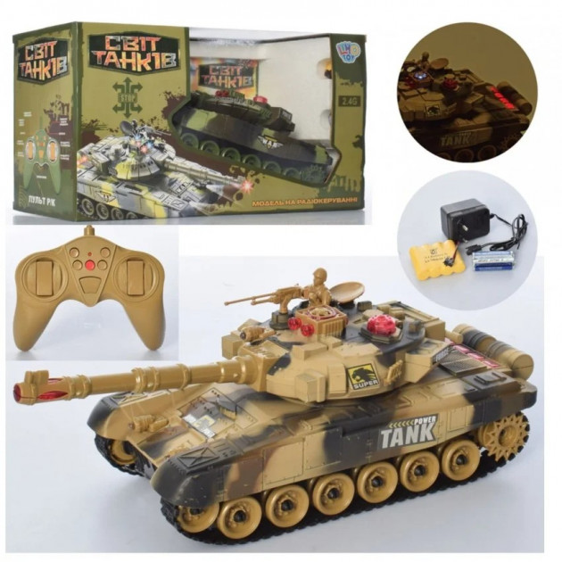 

Танк на радиоуправлении Limo Toy М 5523, длина 32 см (766 V)