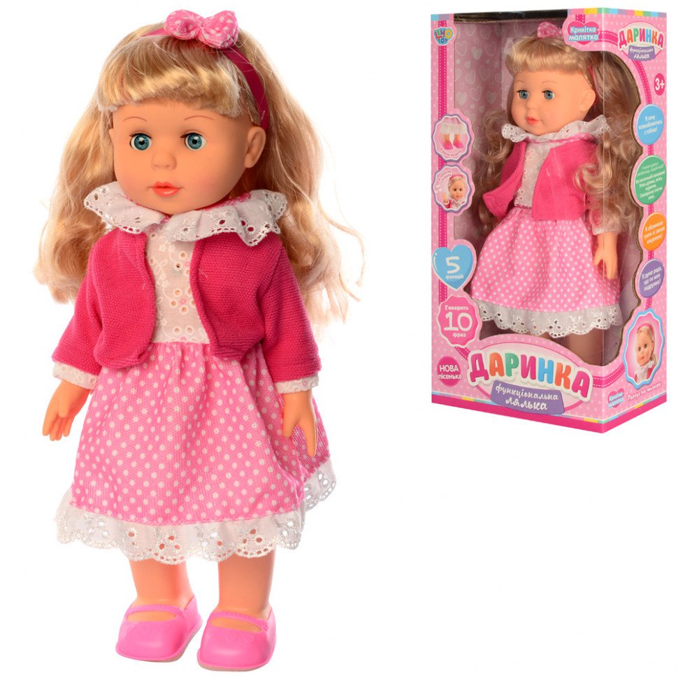 

Кукла Limo Toy "Даринка" (M 3882-2 UA)