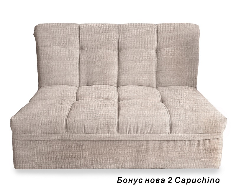 

Диван Автограф 1,3м.п. 02 Капучино Crocus