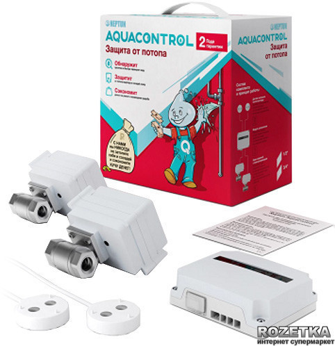 

Система защиты от потопа Neptun Aquacontrol 220B 1/2