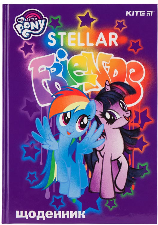 Школьный дневник Kite My Little Pony 165 х 230 мм 46 листов твердая